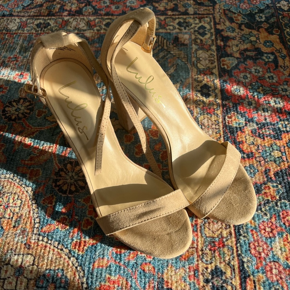 Lulus nude suede strappy heels